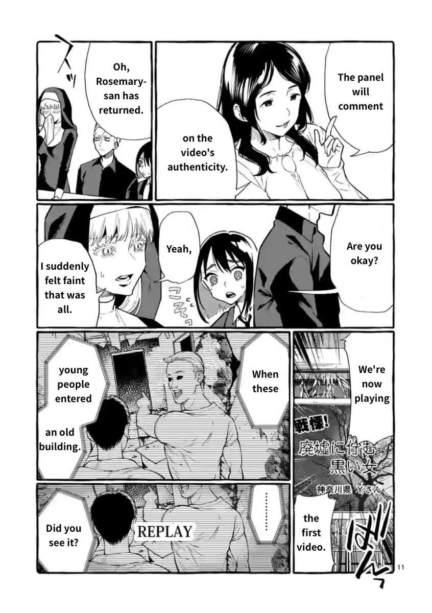 Ushiro no Shoumen Kamui-san - Chapter 18 [photo 11] - MangaPorn