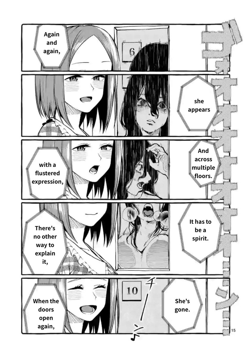 Ushiro no Shoumen Kamui-san - Chapter 18 [photo 15] - MangaPorn