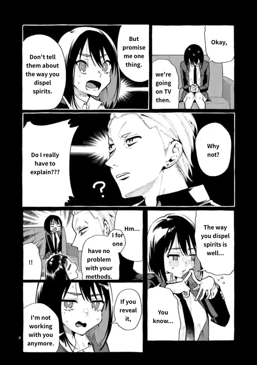 Ushiro no Shoumen Kamui-san - Chapter 18 [photo 4] - MangaPorn