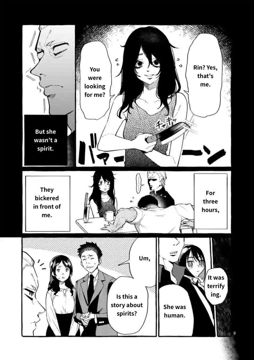 Ushiro no Shoumen Kamui-san - Chapter 18 [photo 9] - MangaPorn