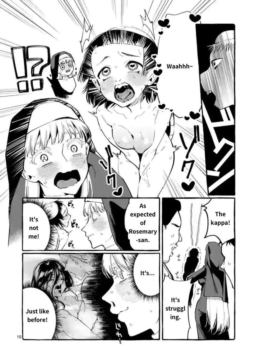 Ushiro no Shoumen Kamui-san - Chapter 19 [photo 10] - MangaPorn