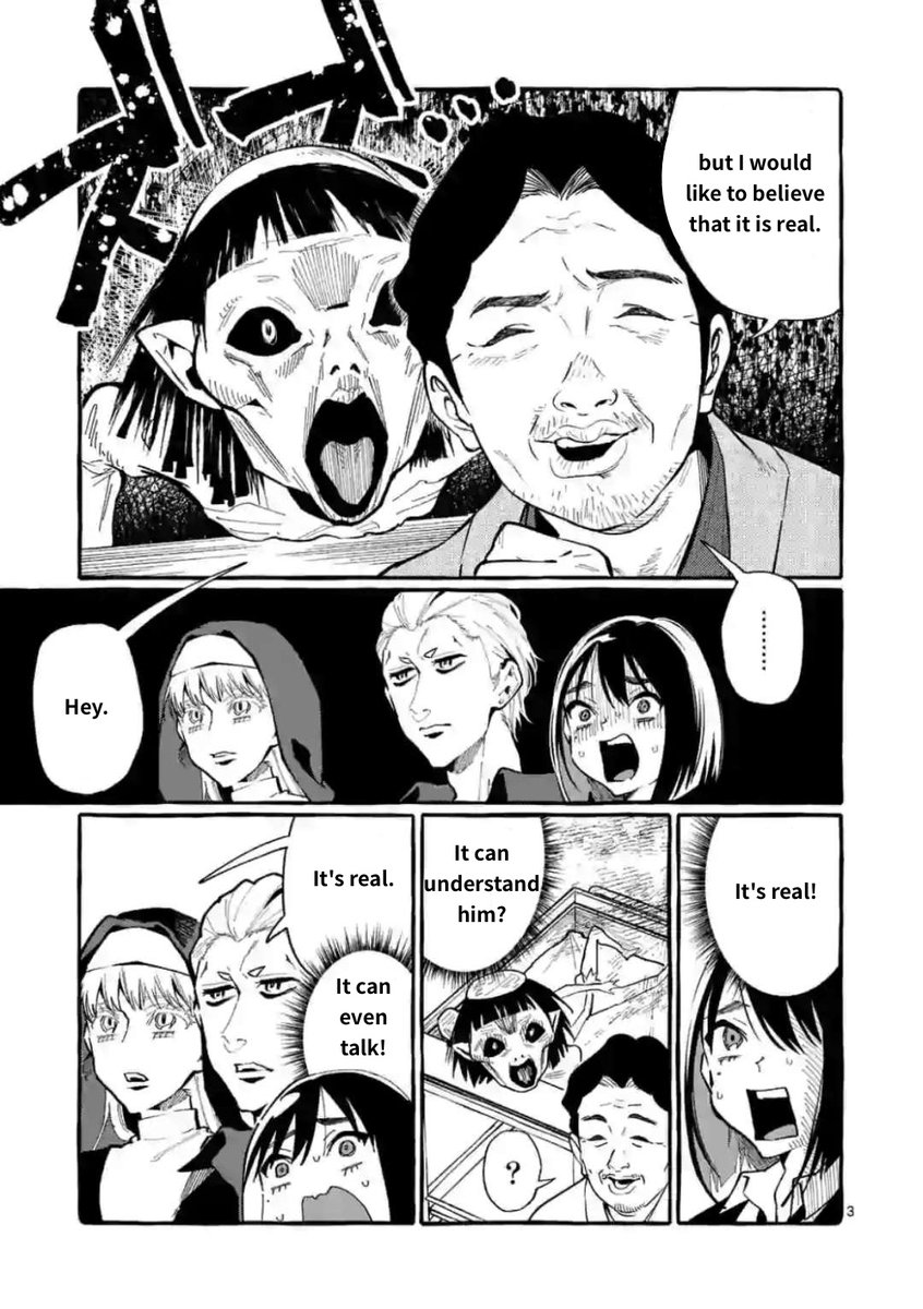 Ushiro no Shoumen Kamui-san - Chapter 19 [photo 3] - MangaPorn