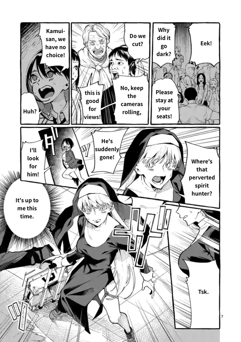 Ushiro no Shoumen Kamui-san - Chapter 19 [photo 7] - MangaPorn