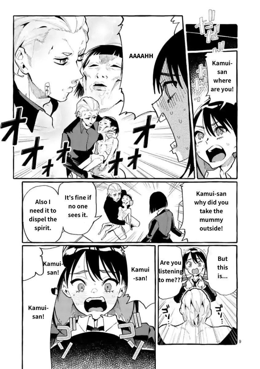 Ushiro no Shoumen Kamui-san - Chapter 19 [photo 9] - MangaPorn