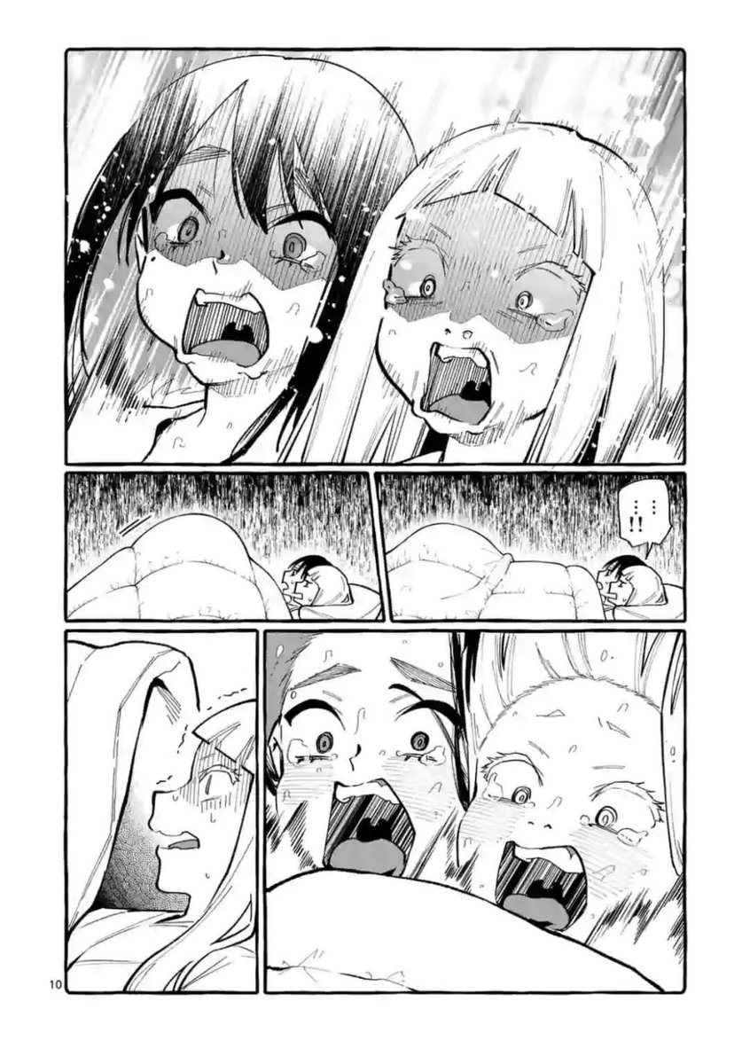 Ushiro no Shoumen Kamui-san - Chapter 20 [photo 10] - MangaPorn