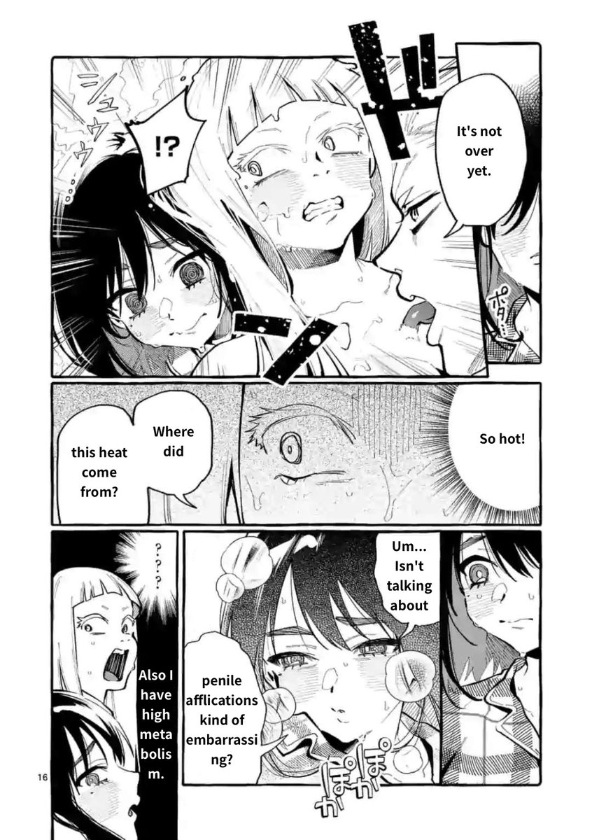 Ushiro no Shoumen Kamui-san - Chapter 20 [photo 16] - MangaPorn