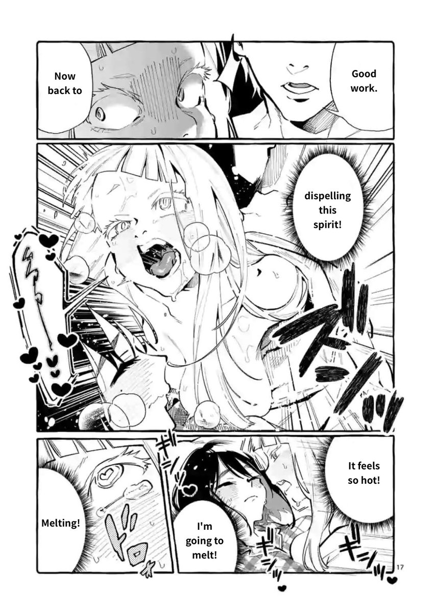 Ushiro no Shoumen Kamui-san - Chapter 20 [photo 17] - MangaPorn