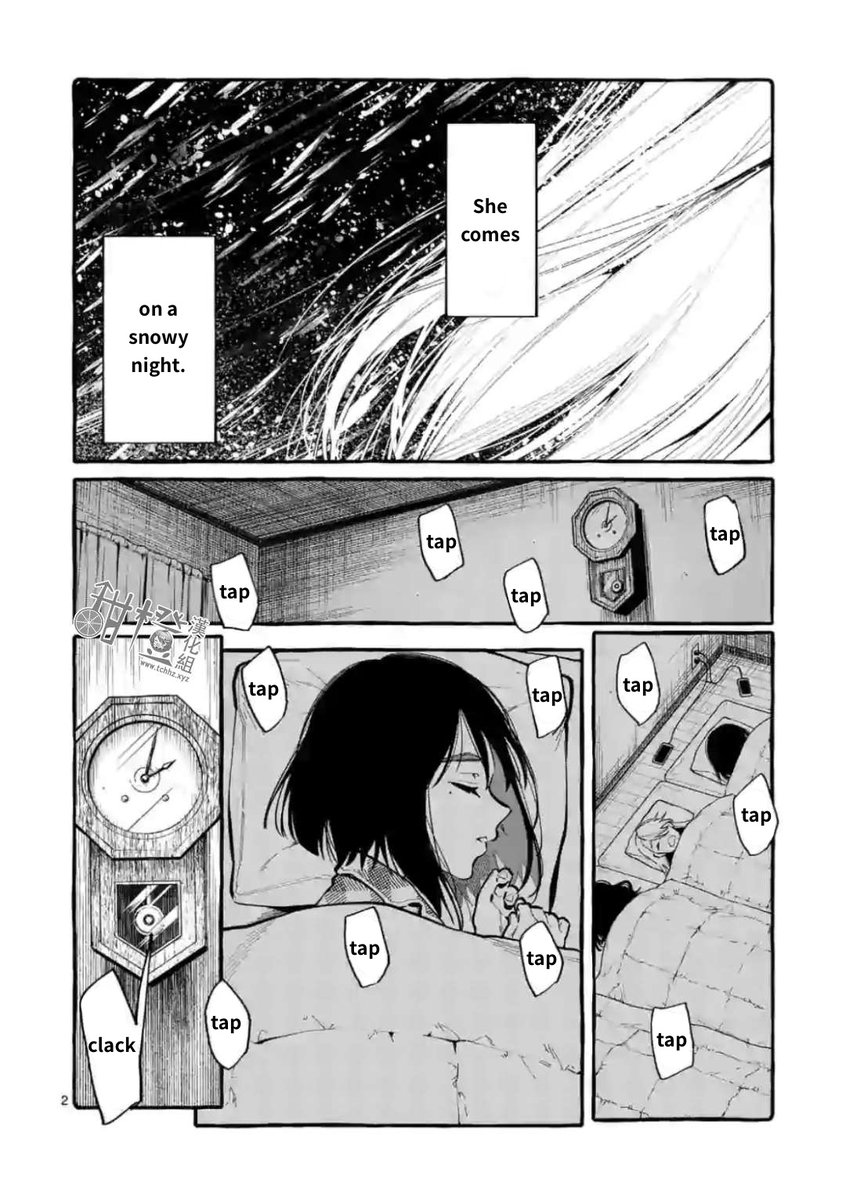 Ushiro no Shoumen Kamui-san - Chapter 20 [photo 2] - MangaPorn