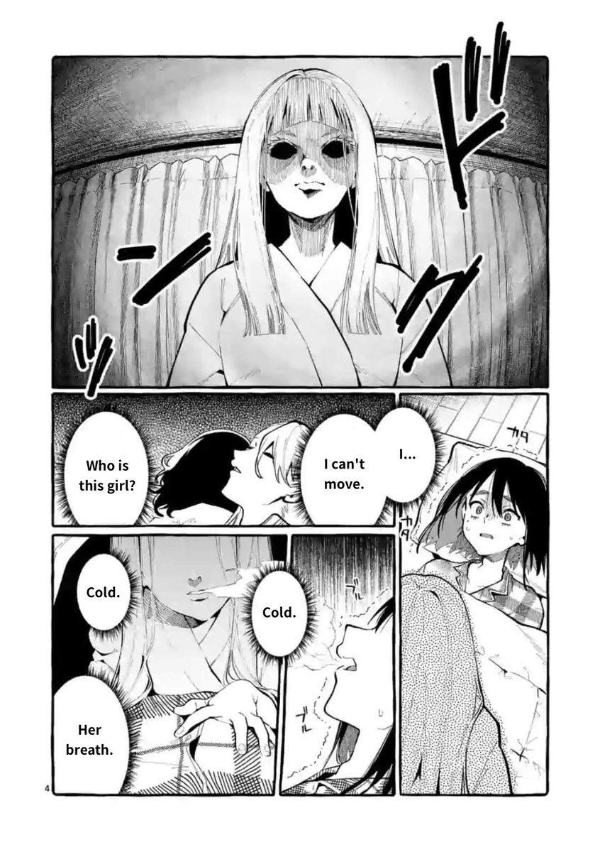 Ushiro no Shoumen Kamui-san - Chapter 20 [photo 4] - MangaPorn