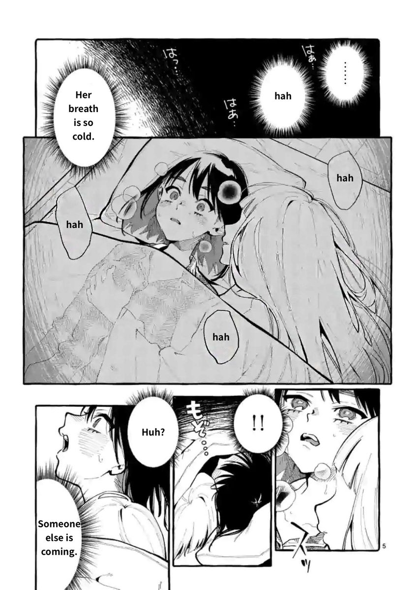 Ushiro no Shoumen Kamui-san - Chapter 20 [photo 5] - MangaPorn