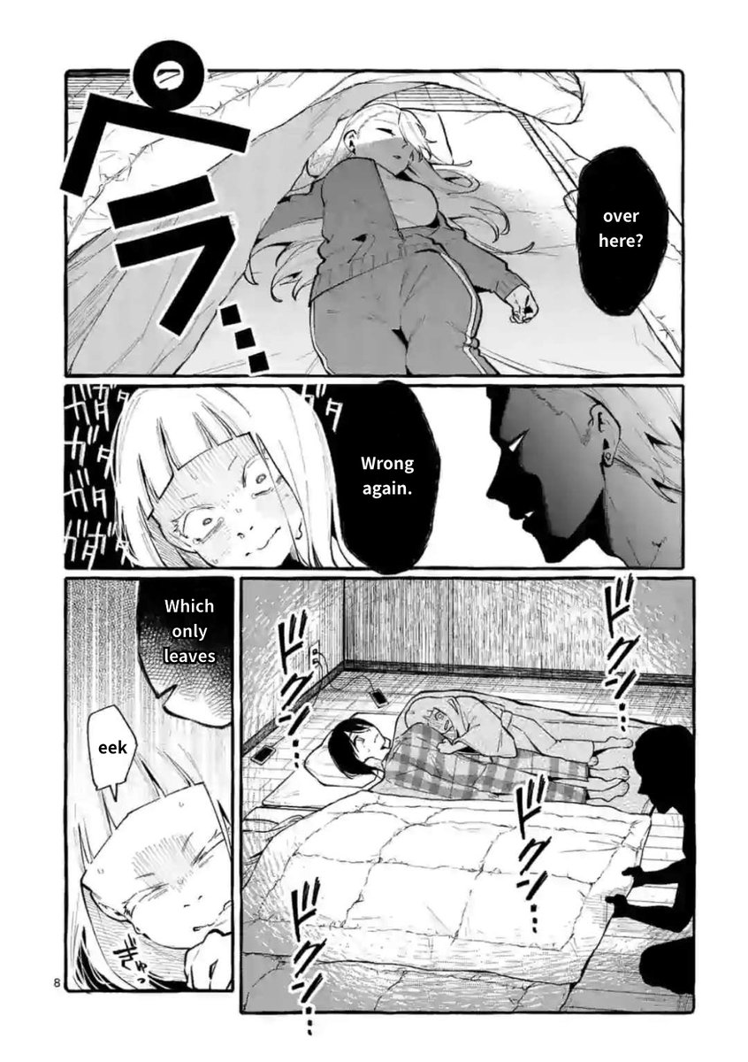 Ushiro no Shoumen Kamui-san - Chapter 20 [photo 8] - MangaPorn