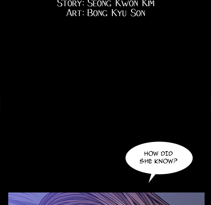 Snare - Chapter 4 [photo 94] - MangaPorn