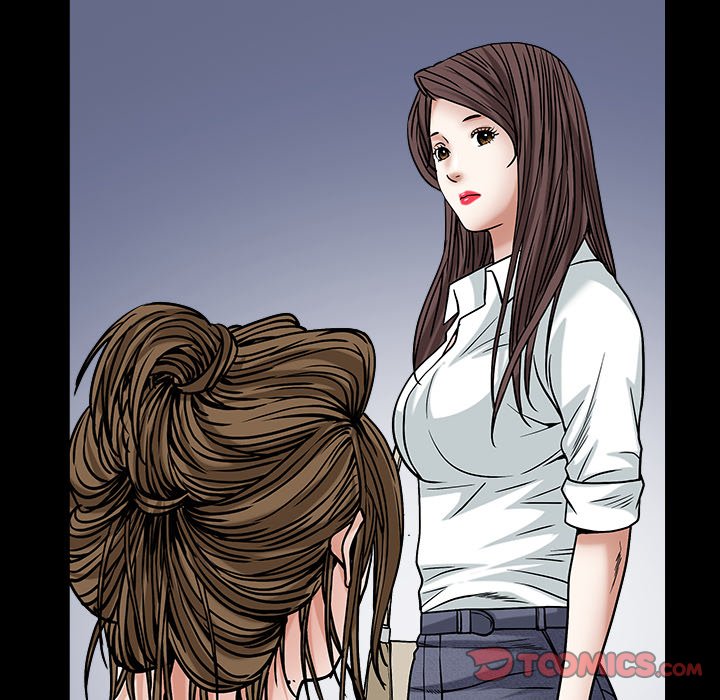 Snare - Chapter 9 [photo 120] - MangaPorn
