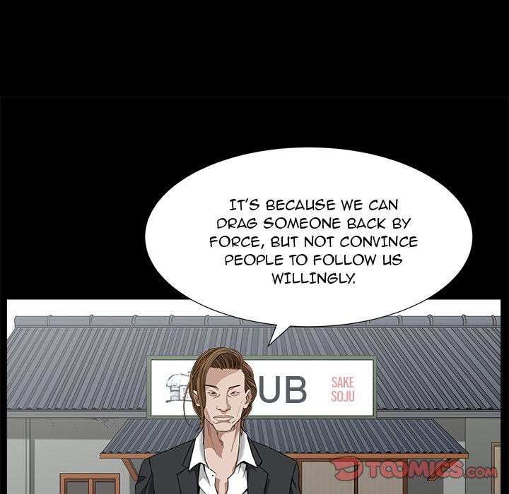 Snare - Chapter 9 [photo 78] - MangaPorn