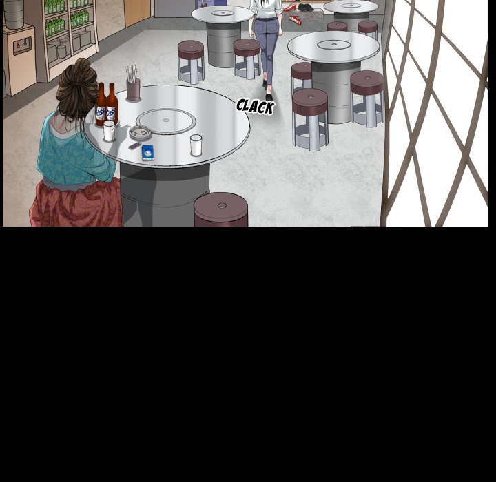 Snare - Chapter 11 [photo 17] - MangaPorn