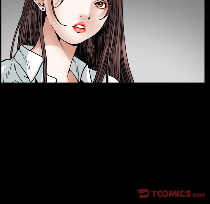 Snare - Chapter 11 [photo 39] - MangaPorn