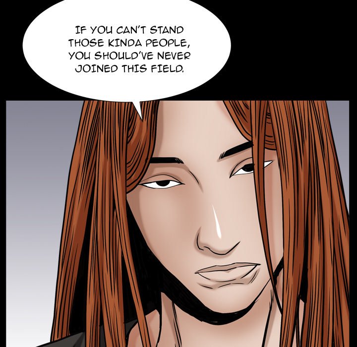 Snare - Chapter 13 [photo 119] - MangaPorn