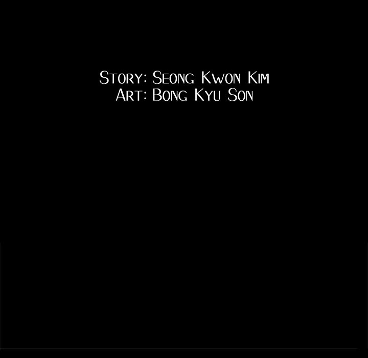 Snare - Chapter 14 [photo 9] - MangaPorn