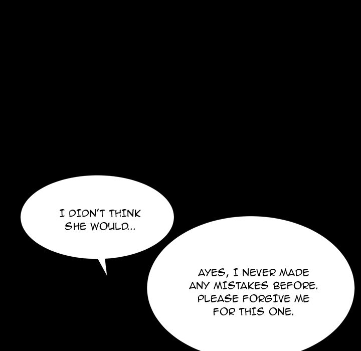 Snare - Chapter 15 [photo 23] - MangaPorn