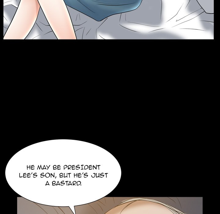 Snare - Chapter 15 [photo 37] - MangaPorn