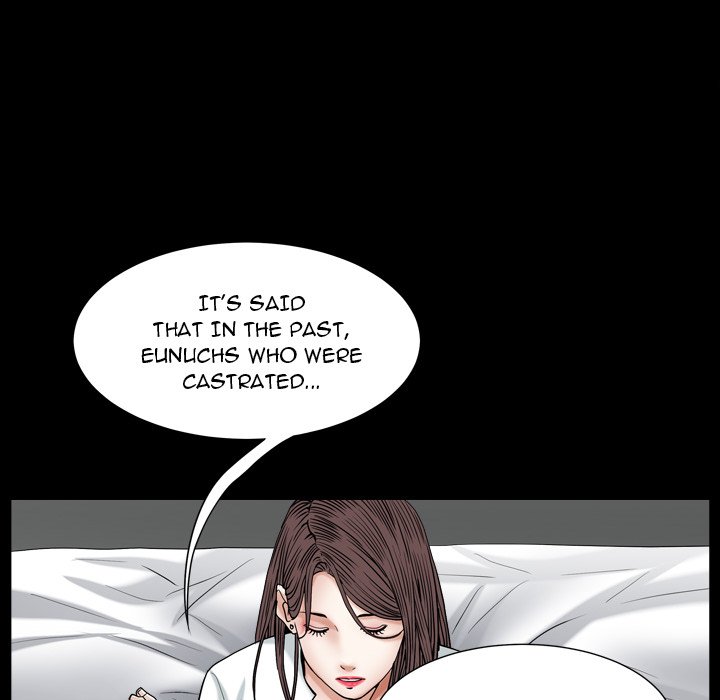 Snare - Chapter 18 [photo 17] - MangaPorn