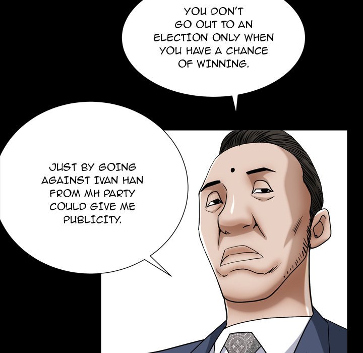 Snare - Chapter 20 [photo 125] - MangaPorn