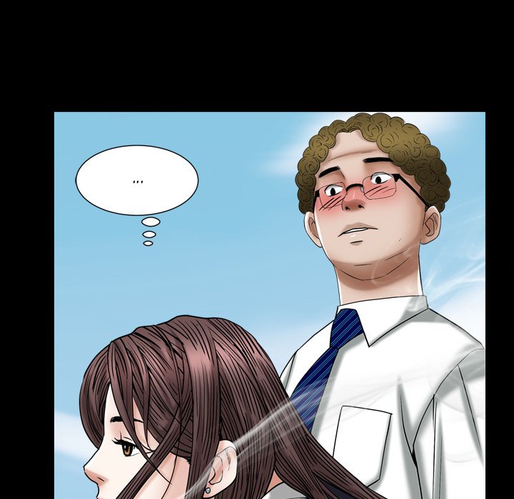 Snare - Chapter 20 [photo 25] - MangaPorn
