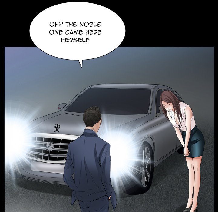 Snare - Chapter 21 [photo 134] - MangaPorn