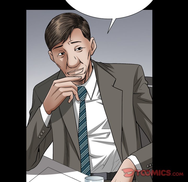 Snare - Chapter 21 [photo 27] - MangaPorn