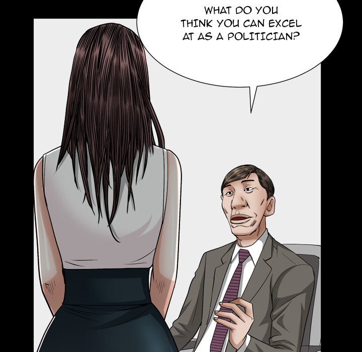 Snare - Chapter 21 [photo 29] - MangaPorn