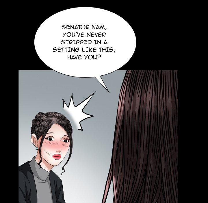 Snare - Chapter 21 [photo 49] - MangaPorn