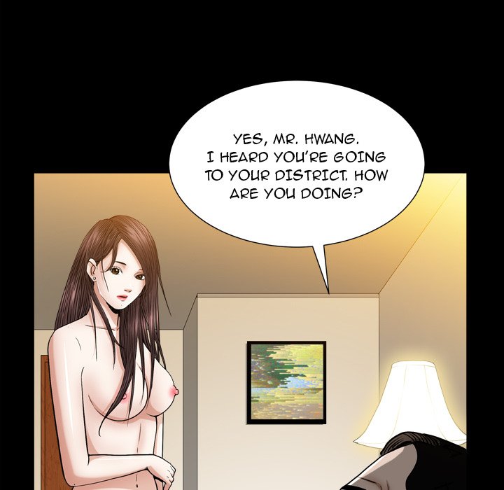 Snare - Chapter 21 [photo 73] - MangaPorn