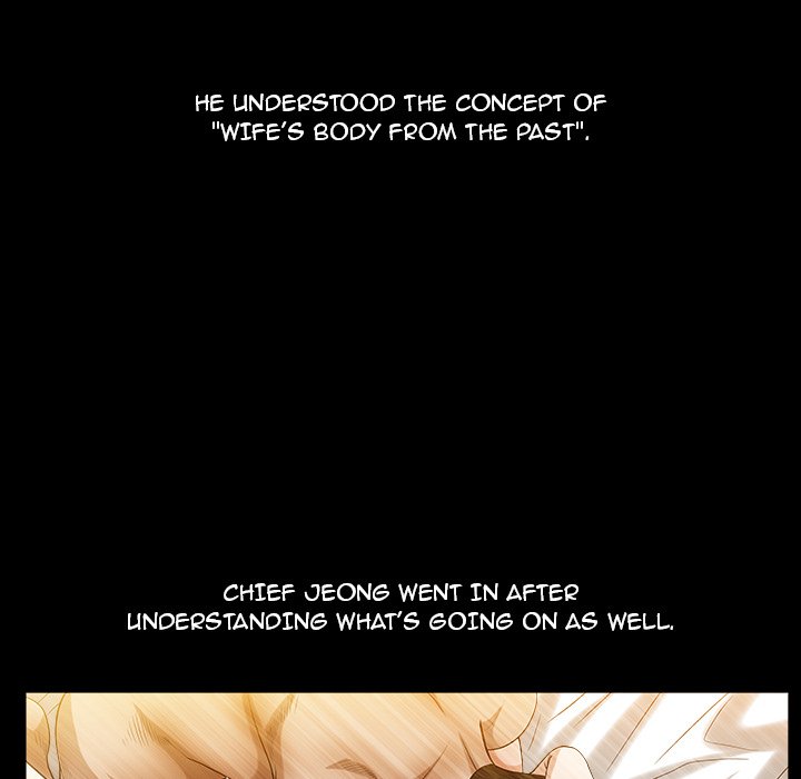 Snare - Chapter 22 [photo 124] - MangaPorn