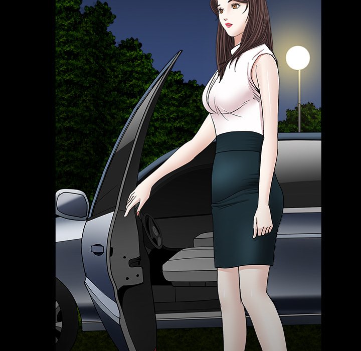 Snare - Chapter 22 [photo 13] - MangaPorn