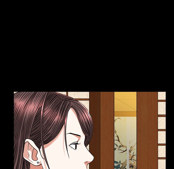 Snare - Chapter 23 [photo 28] - MangaPorn