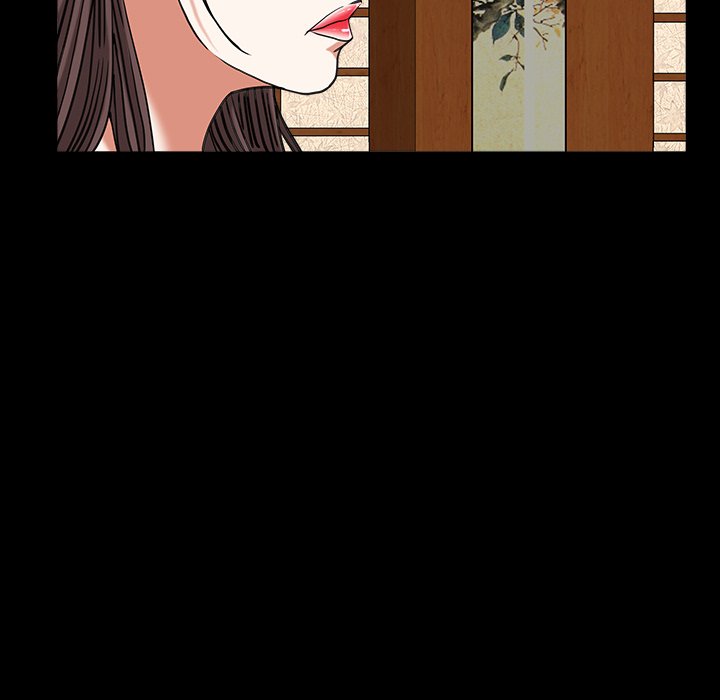 Snare - Chapter 23 [photo 29] - MangaPorn