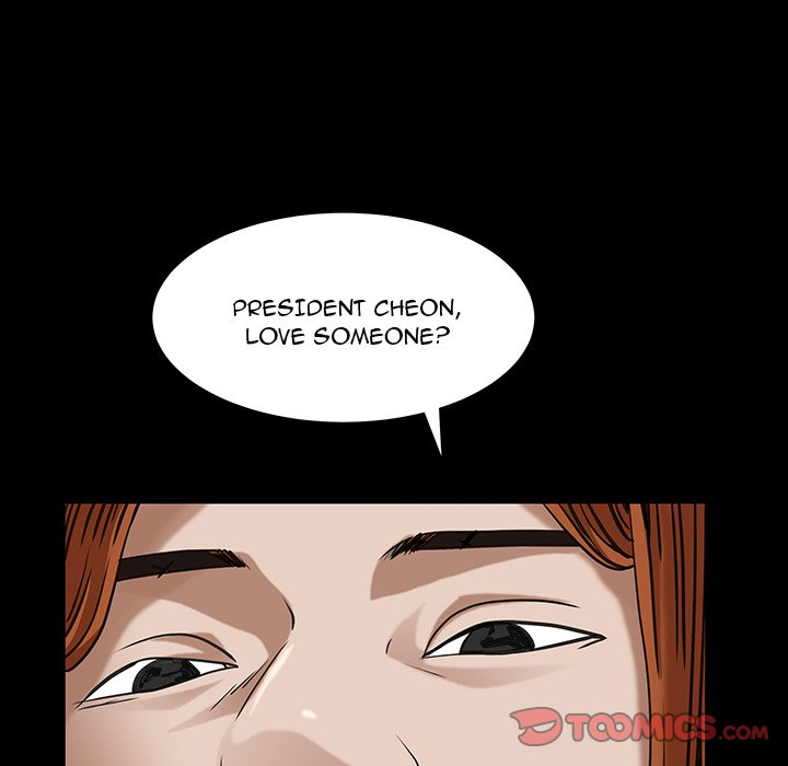 Snare - Chapter 23 [photo 63] - MangaPorn