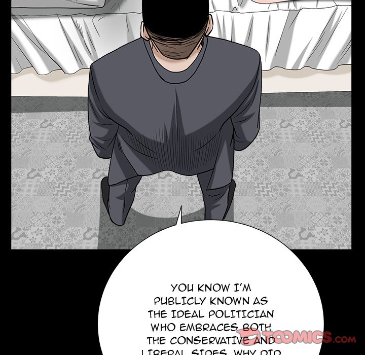 Snare - Chapter 24 [photo 57] - MangaPorn