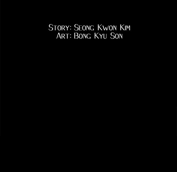Snare - Chapter 27 [photo 10] - MangaPorn