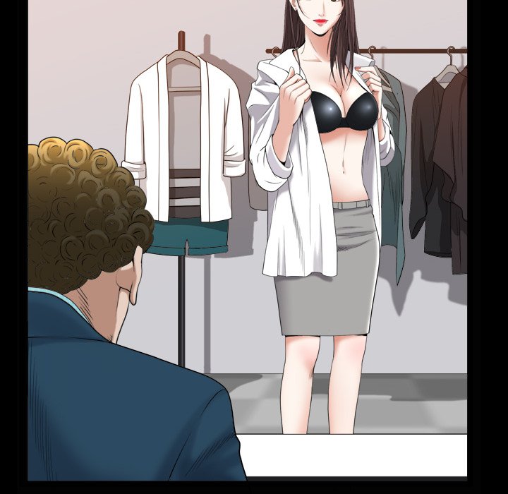 Snare - Chapter 27 [photo 50] - MangaPorn