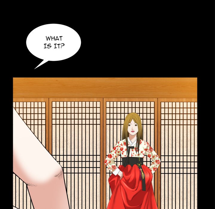 Snare - Chapter 29 [photo 19] - MangaPorn