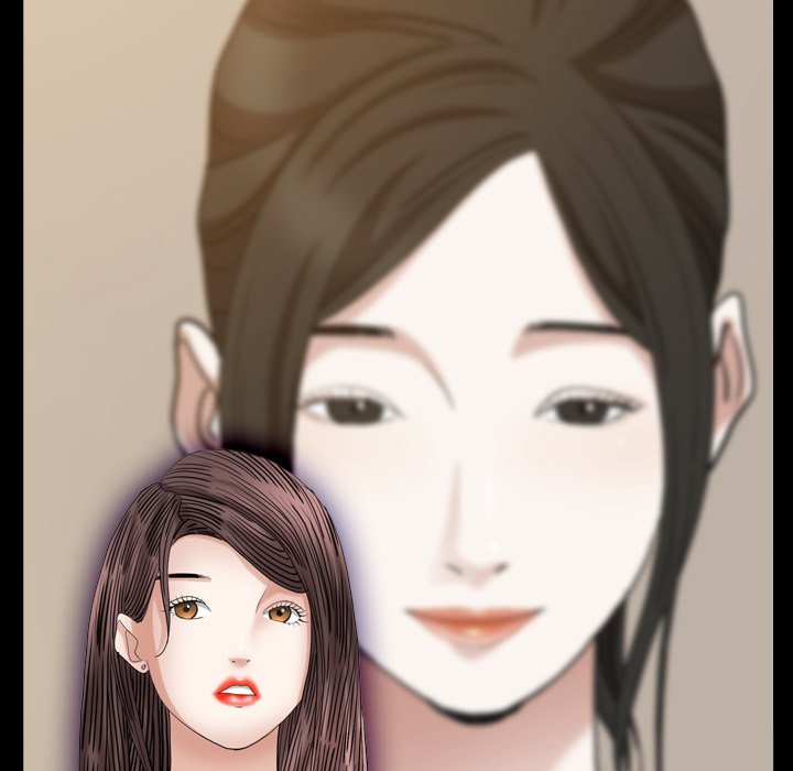 Snare - Chapter 29 [photo 5] - MangaPorn