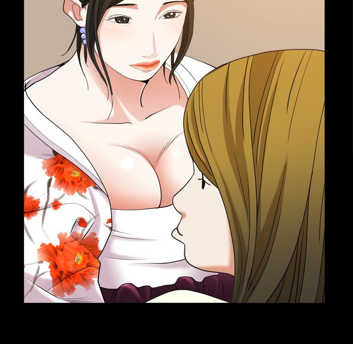 Snare - Chapter 29 [photo 56] - MangaPorn
