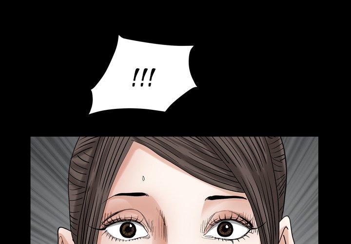 Snare - Chapter 30 [photo 4] - MangaPorn