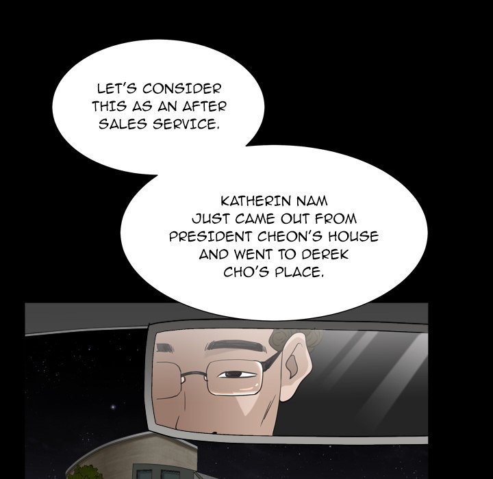Snare - Chapter 31 [photo 74] - MangaPorn