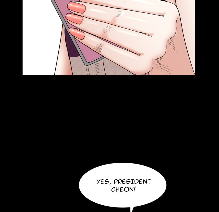 Snare - Chapter 32 [photo 130] - MangaPorn
