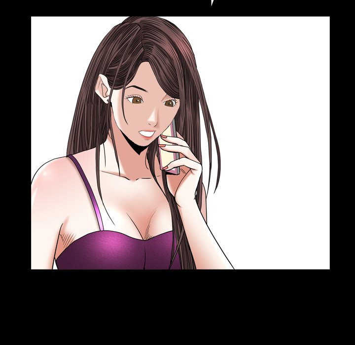 Snare - Chapter 32 [photo 131] - MangaPorn