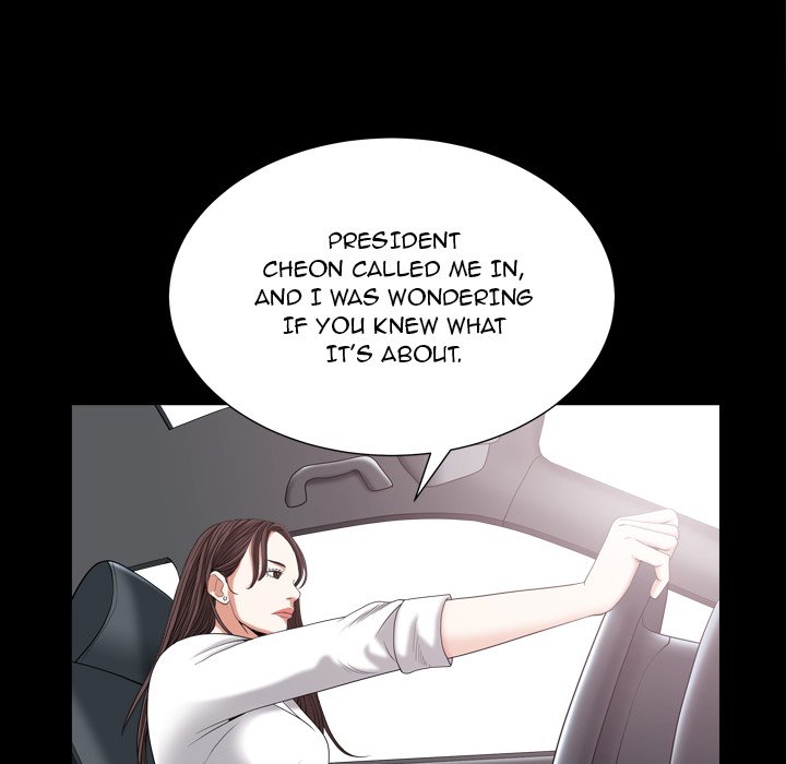 Snare - Chapter 32 [photo 136] - MangaPorn