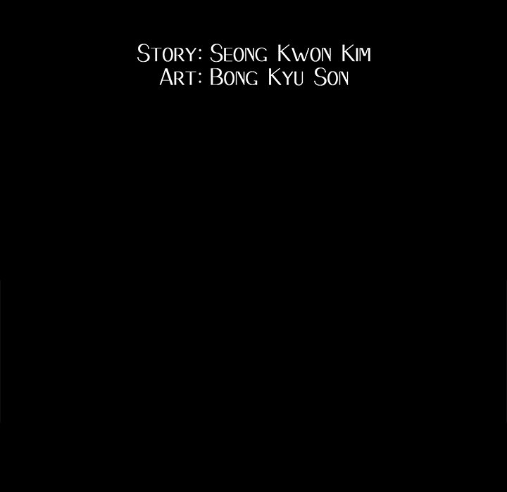 Snare - Chapter 33 [photo 10] - MangaPorn