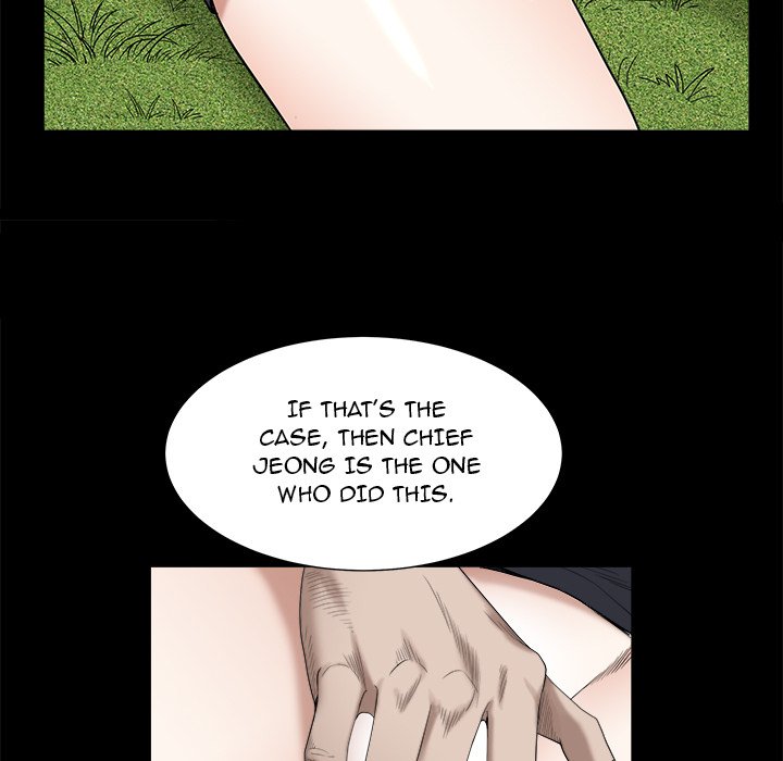 Snare - Chapter 33 [photo 82] - MangaPorn